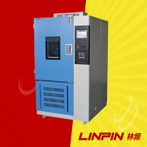 橡膠老化試驗(yàn)箱：精準(zhǔn)模擬日照影響，確保產(chǎn)品長效穩(wěn)定性