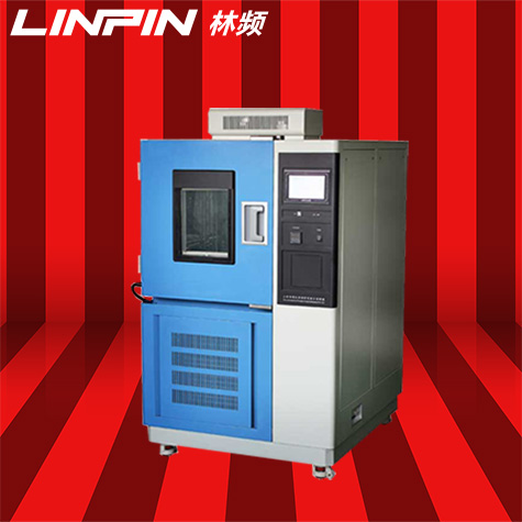 低溫試驗箱：檢測加持，確保產(chǎn)品穩(wěn)定應(yīng)對極端環(huán)境